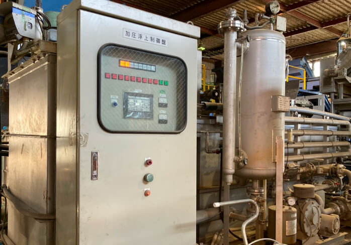 加圧浮上装置処理施設の写真